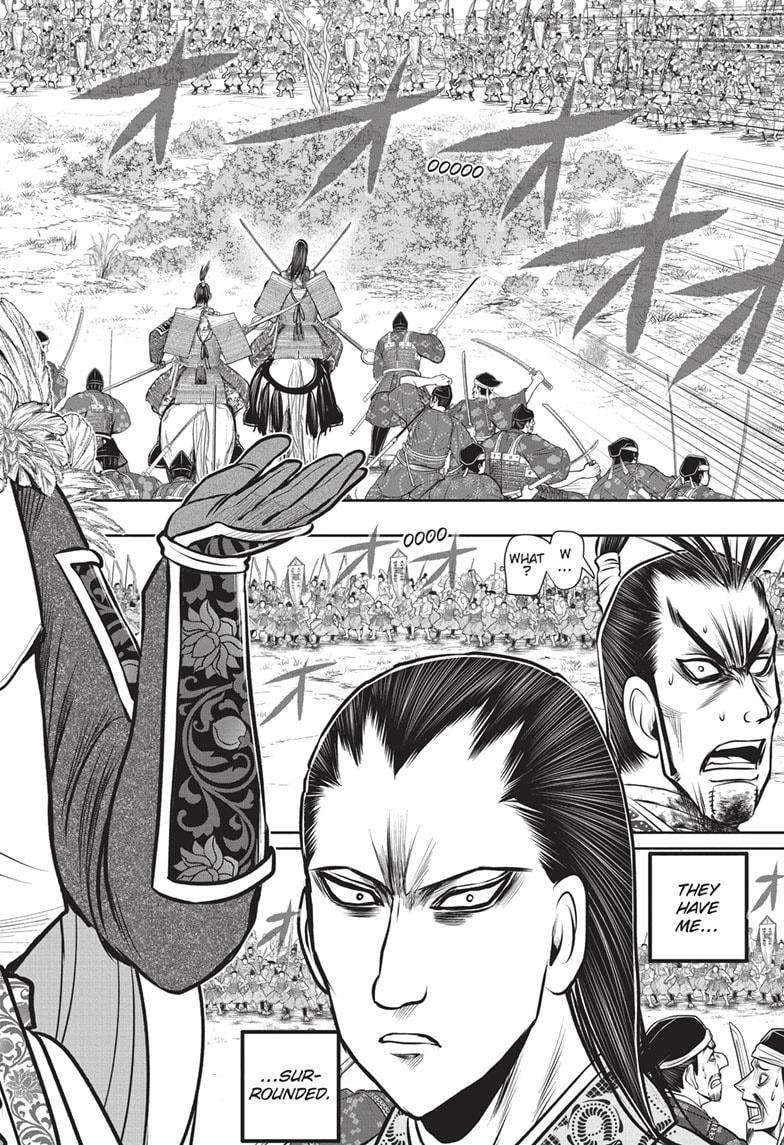 The Elusive Samurai Chapter 162 - Page 15
