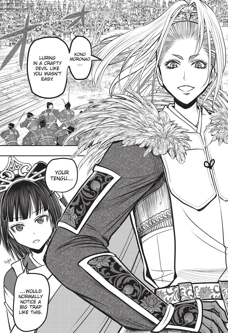 The Elusive Samurai Chapter 162 - Page 16