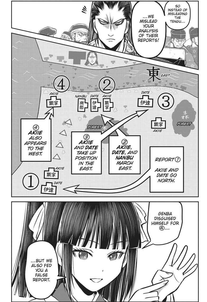 The Elusive Samurai Chapter 162 - Page 17