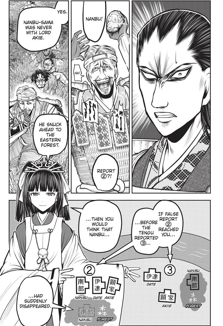 The Elusive Samurai Chapter 162 - Page 18