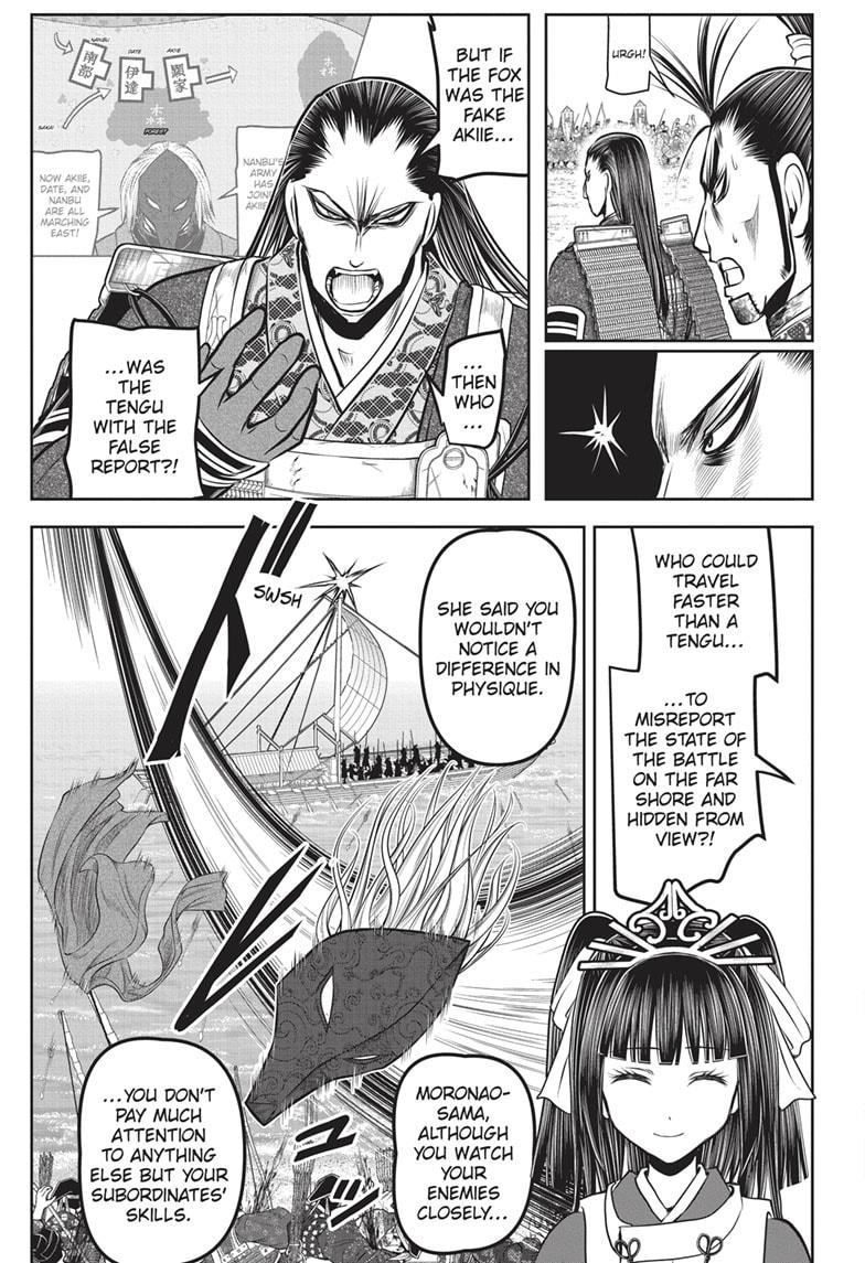 The Elusive Samurai Chapter 162 - Page 20