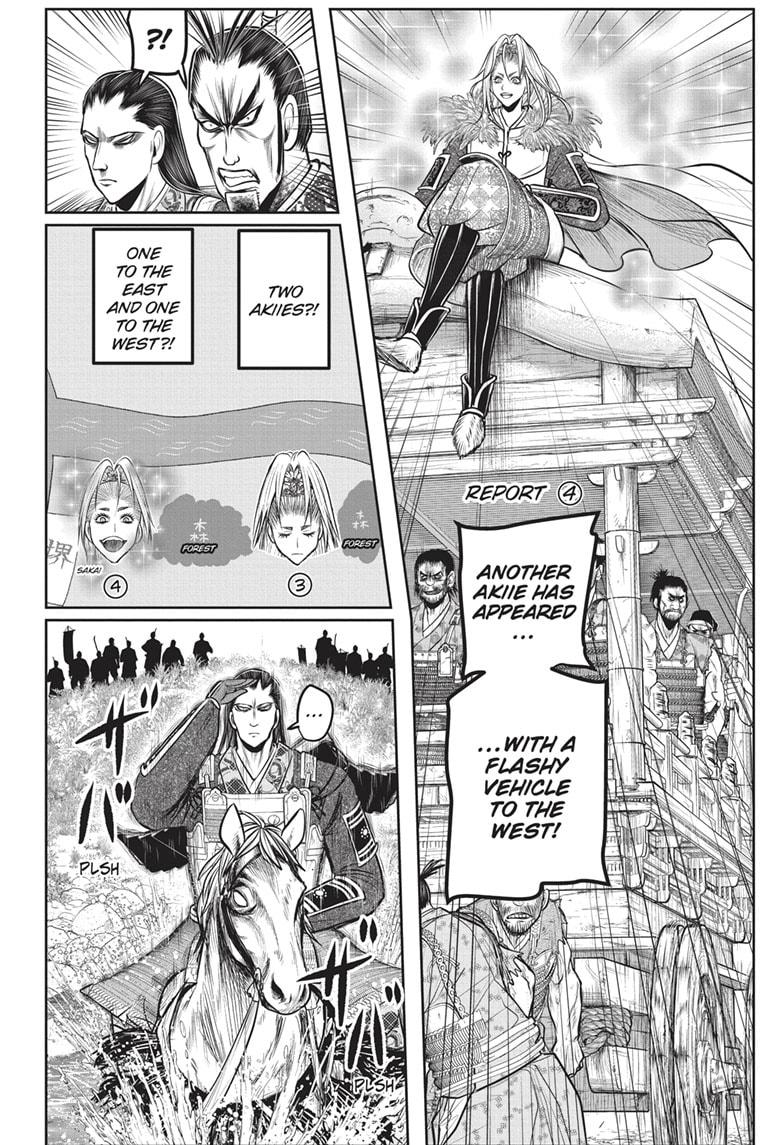 The Elusive Samurai Chapter 162 - Page 7