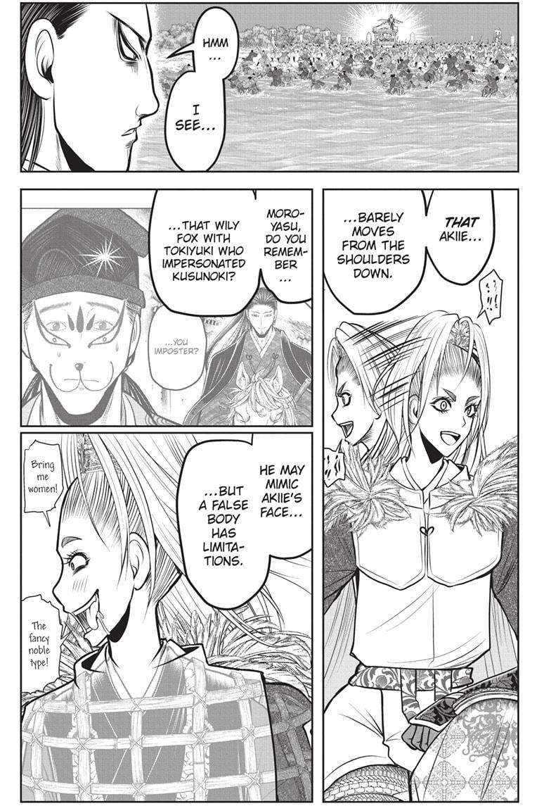 The Elusive Samurai Chapter 162 - Page 8