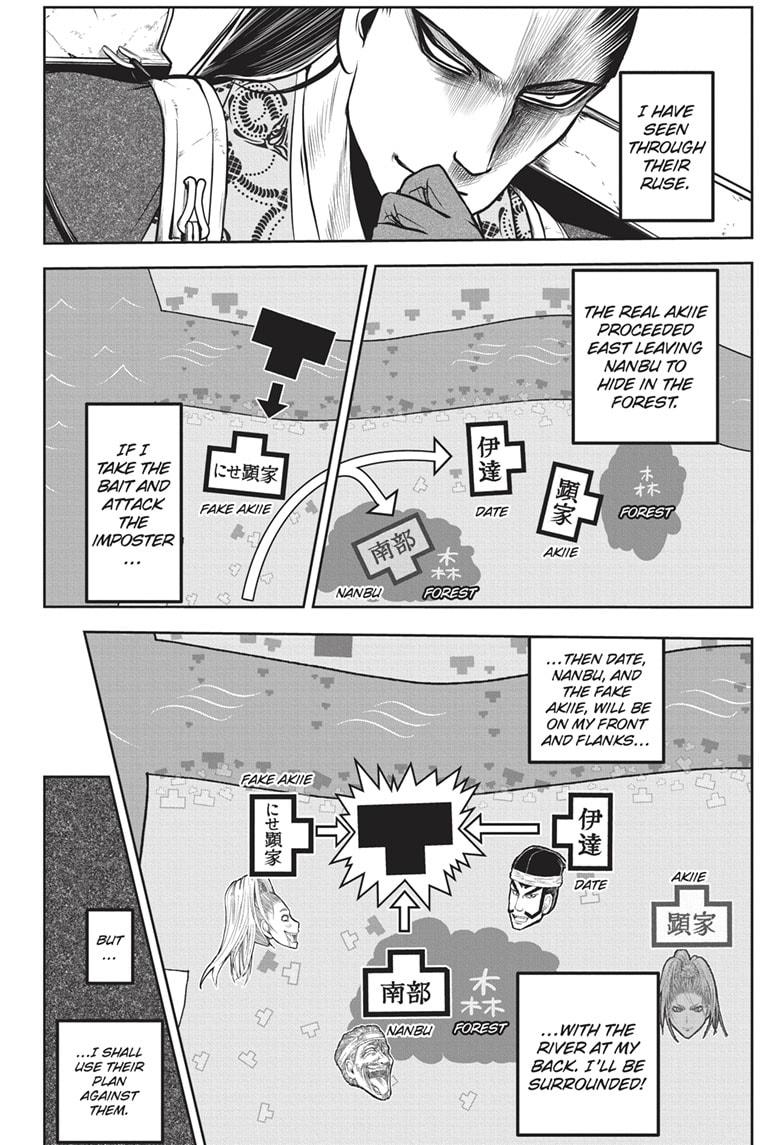The Elusive Samurai Chapter 162 - Page 9