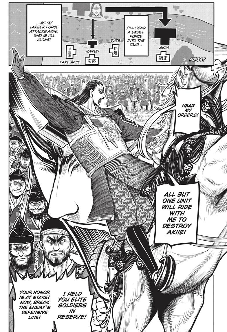 The Elusive Samurai Chapter 162 - Page 10