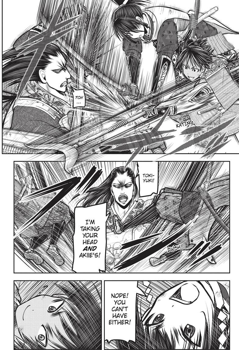 The Elusive Samurai Chapter 163 - Page 15