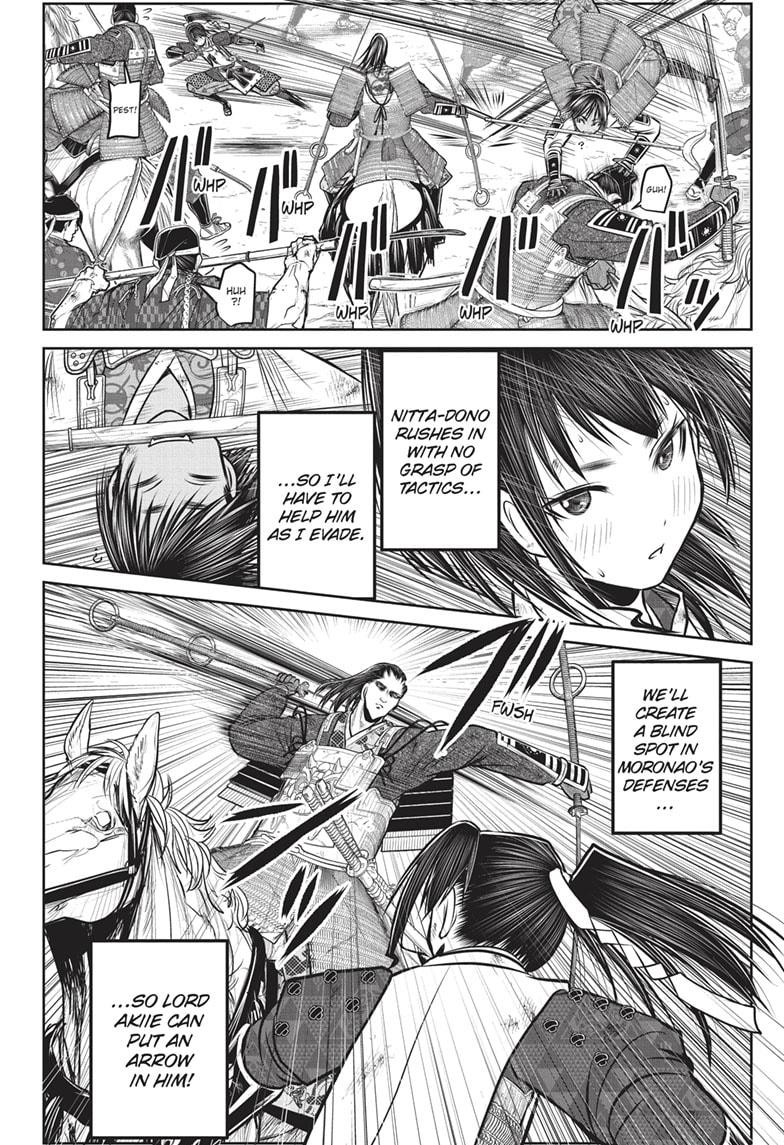 The Elusive Samurai Chapter 163 - Page 17