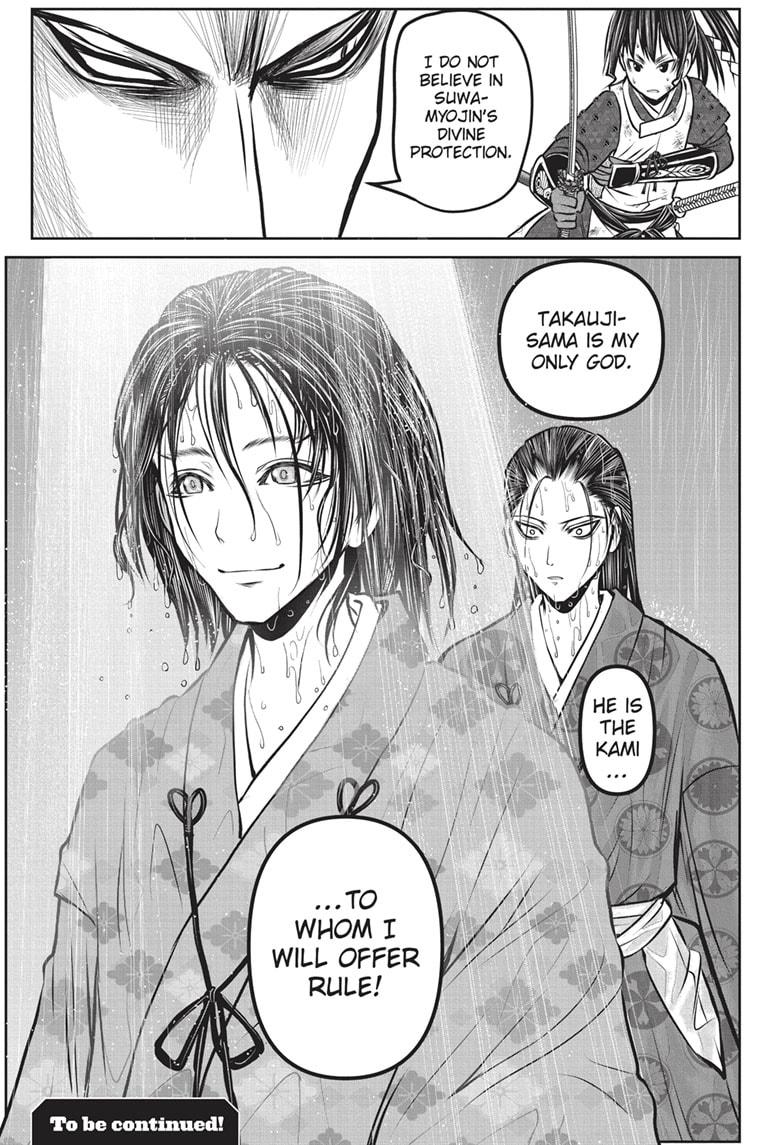 The Elusive Samurai Chapter 163 - Page 20