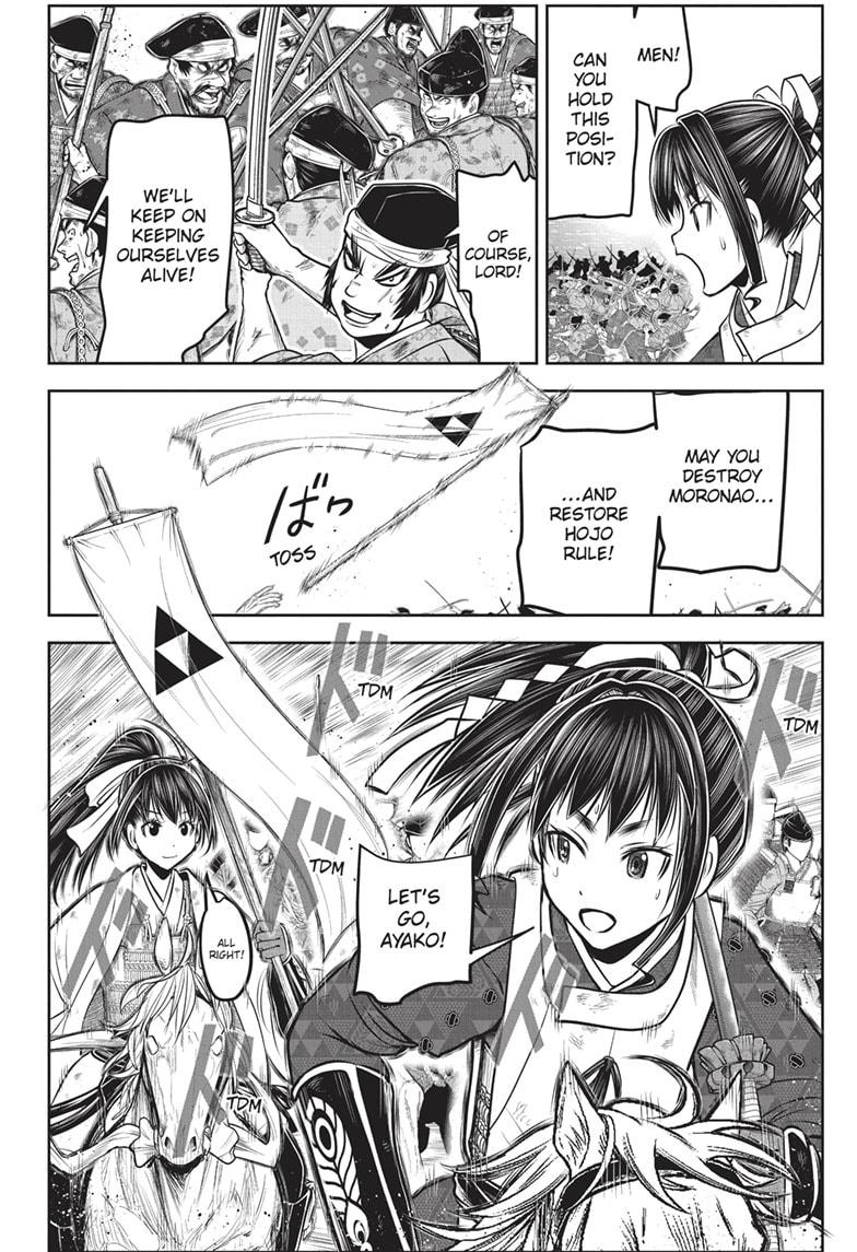 The Elusive Samurai Chapter 163 - Page 3