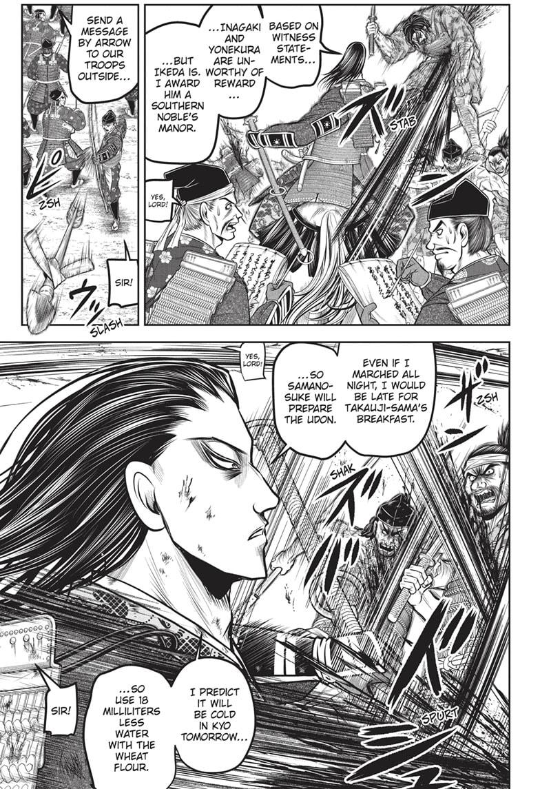 The Elusive Samurai Chapter 163 - Page 8