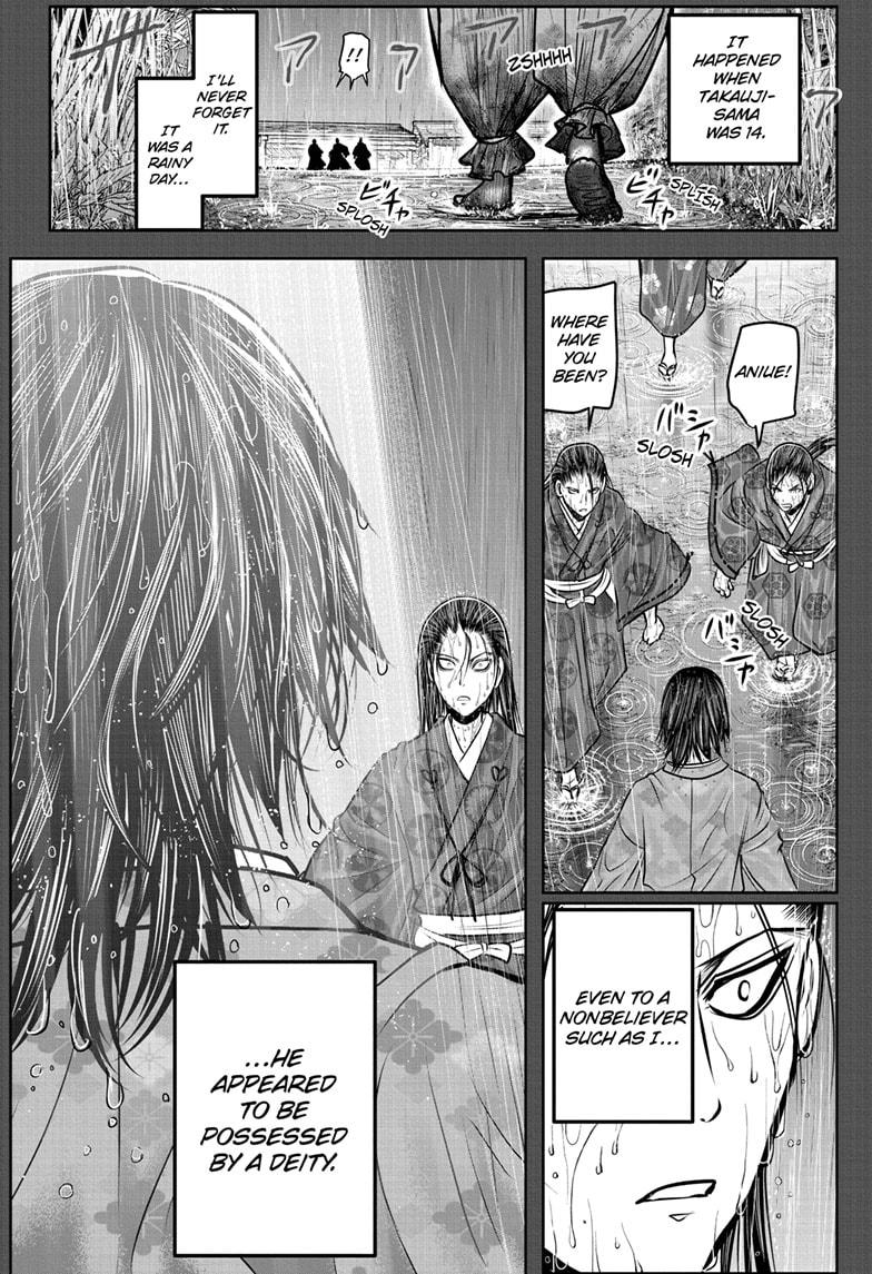 The Elusive Samurai Chapter 164 - Page 2