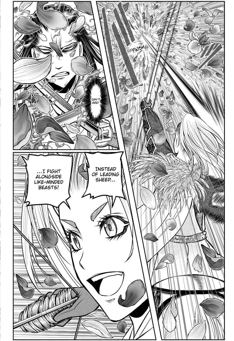 The Elusive Samurai Chapter 164 - Page 14