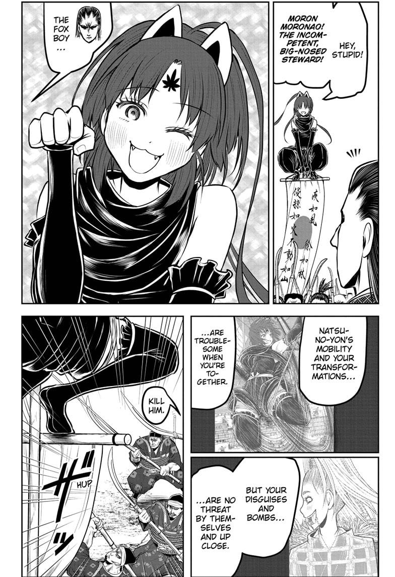 The Elusive Samurai Chapter 164 - Page 8