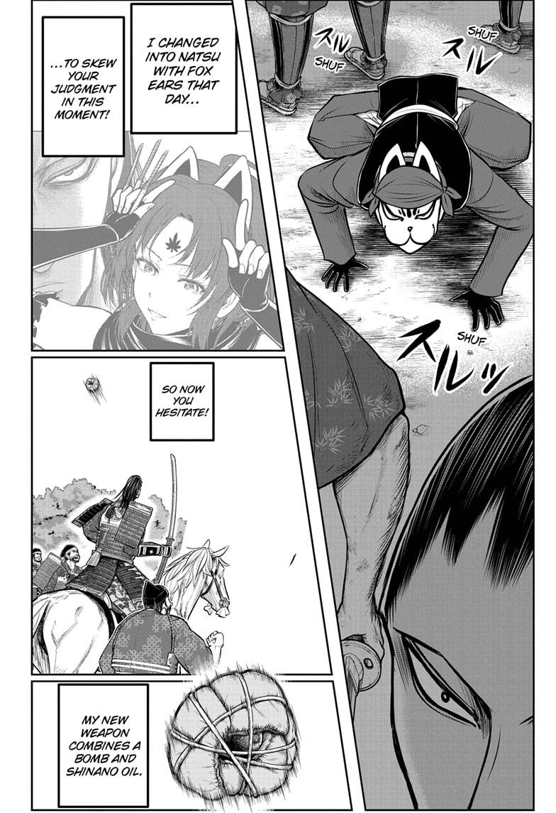 The Elusive Samurai Chapter 164 - Page 10