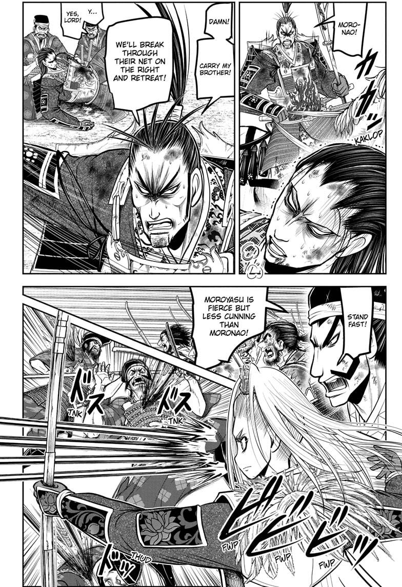 The Elusive Samurai Chapter 165 - Page 2