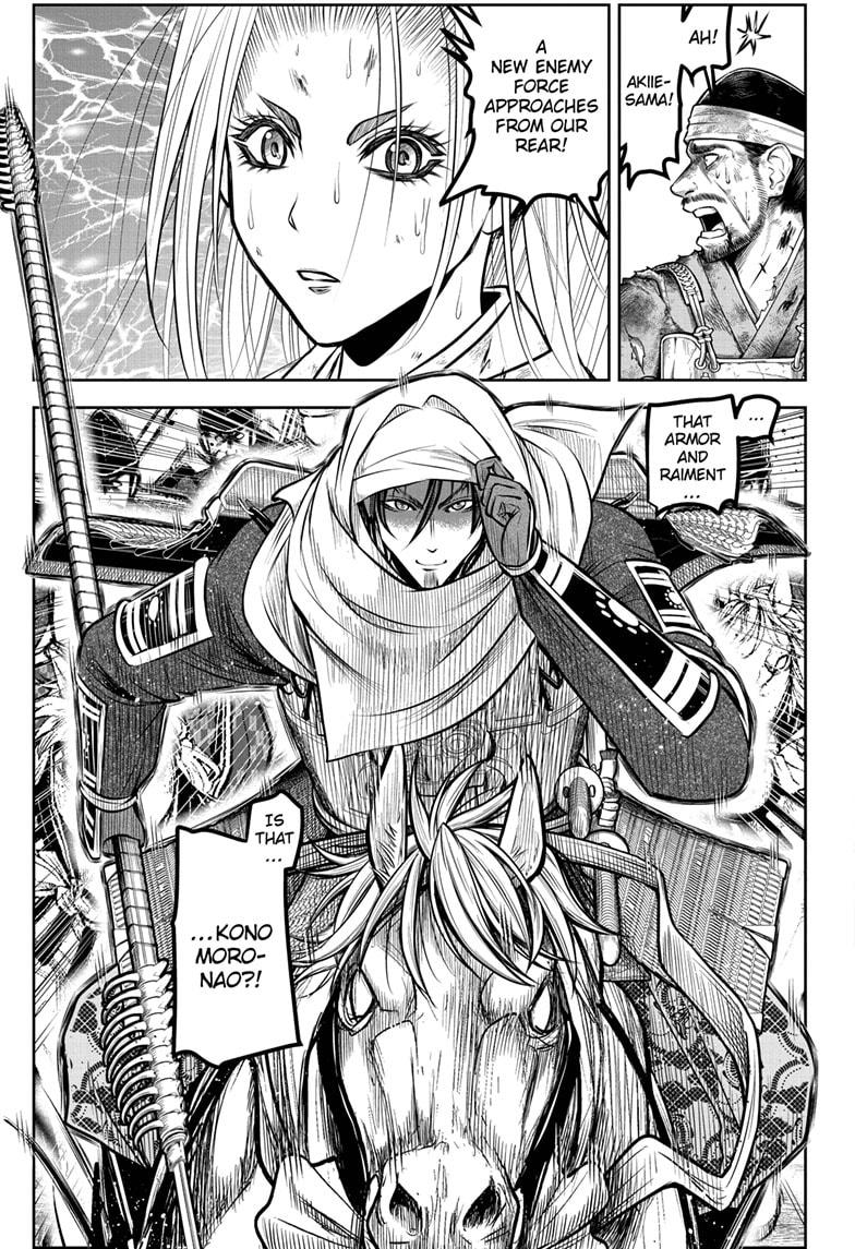 The Elusive Samurai Chapter 165 - Page 11