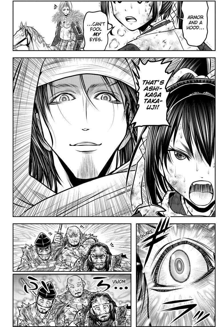 The Elusive Samurai Chapter 165 - Page 12
