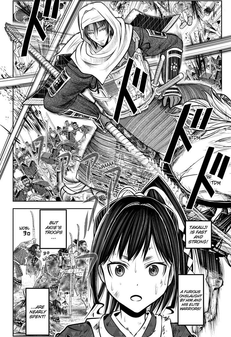The Elusive Samurai Chapter 165 - Page 14