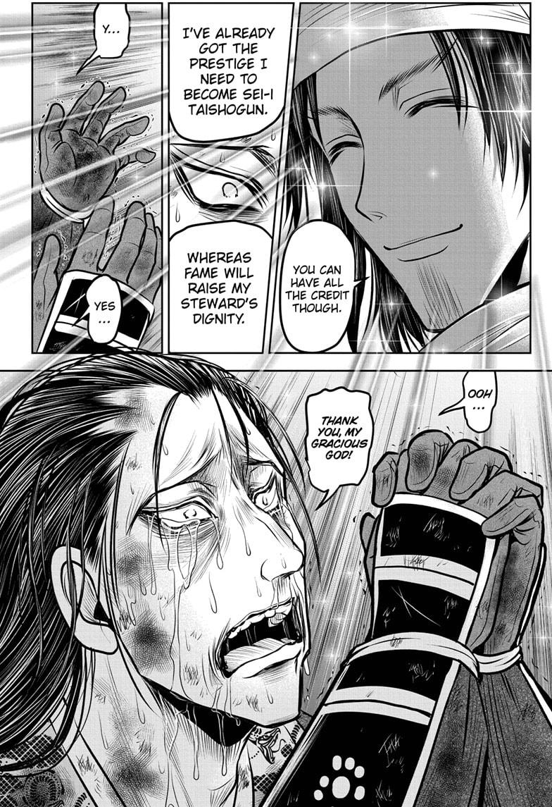 The Elusive Samurai Chapter 165 - Page 16