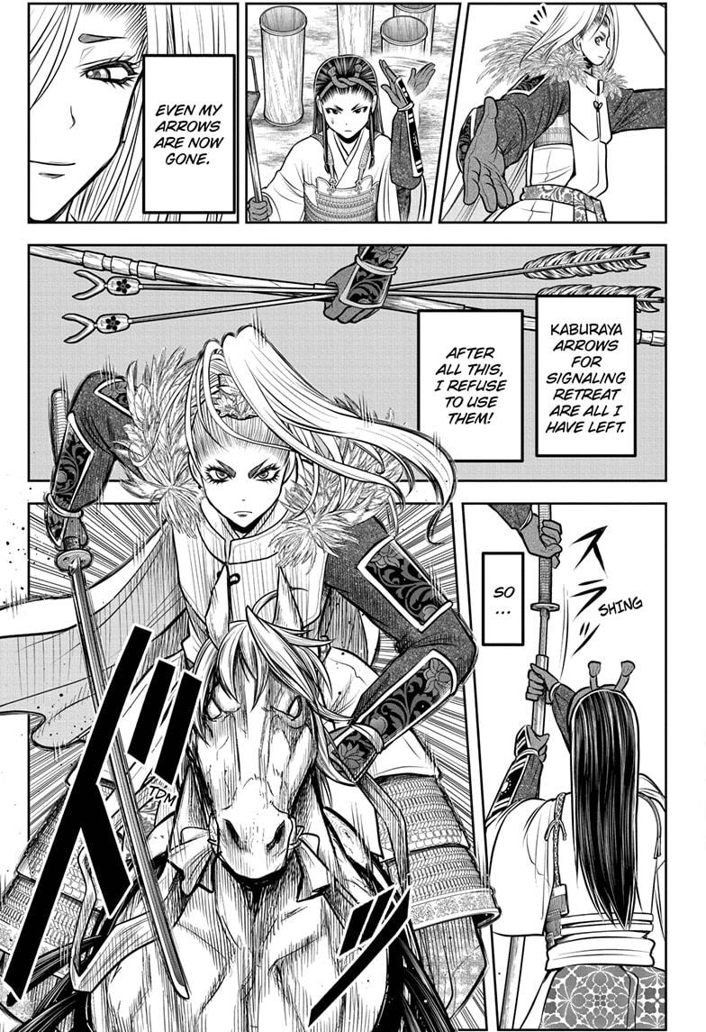 The Elusive Samurai Chapter 165 - Page 3
