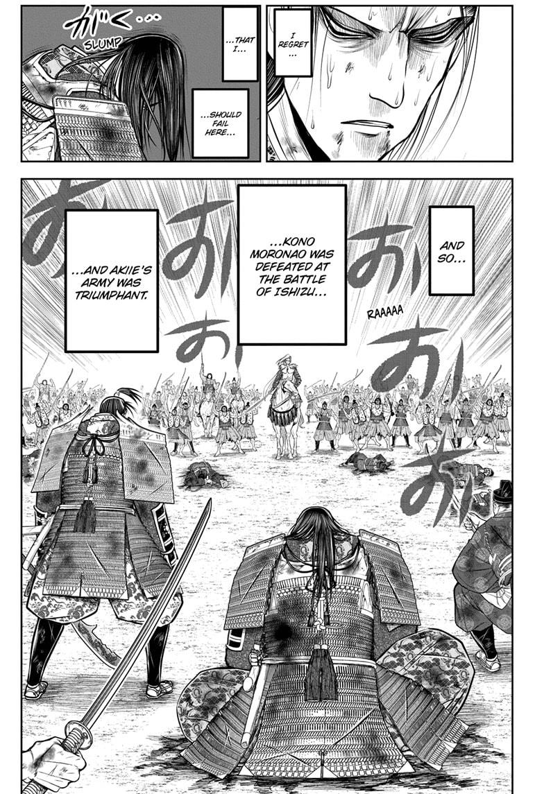 The Elusive Samurai Chapter 165 - Page 7