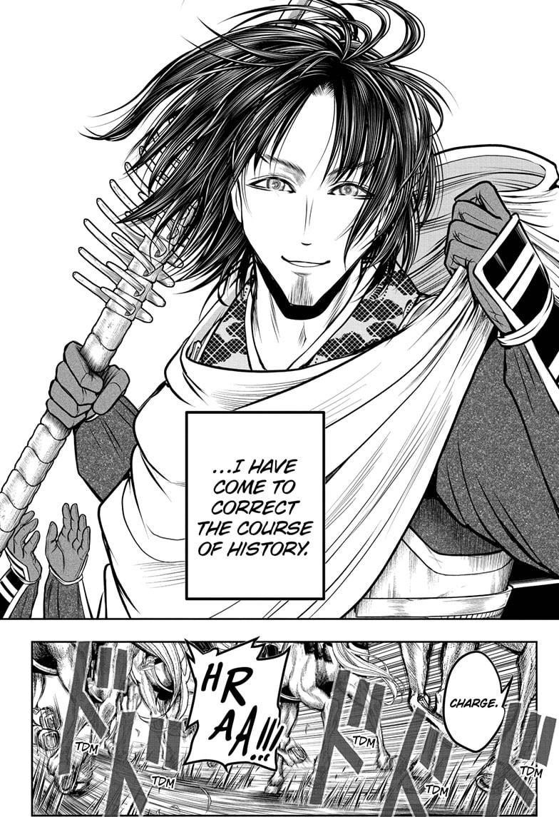 The Elusive Samurai Chapter 165 - Page 10