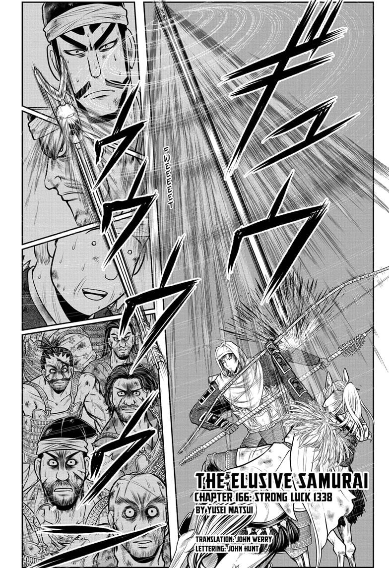 The Elusive Samurai Chapter 166 - Page 2