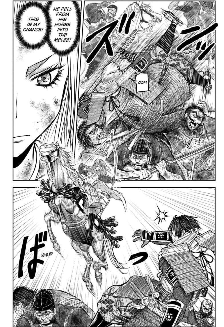 The Elusive Samurai Chapter 166 - Page 12