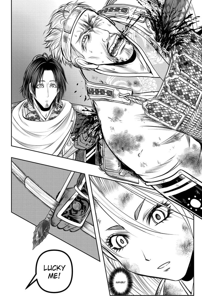 The Elusive Samurai Chapter 166 - Page 14