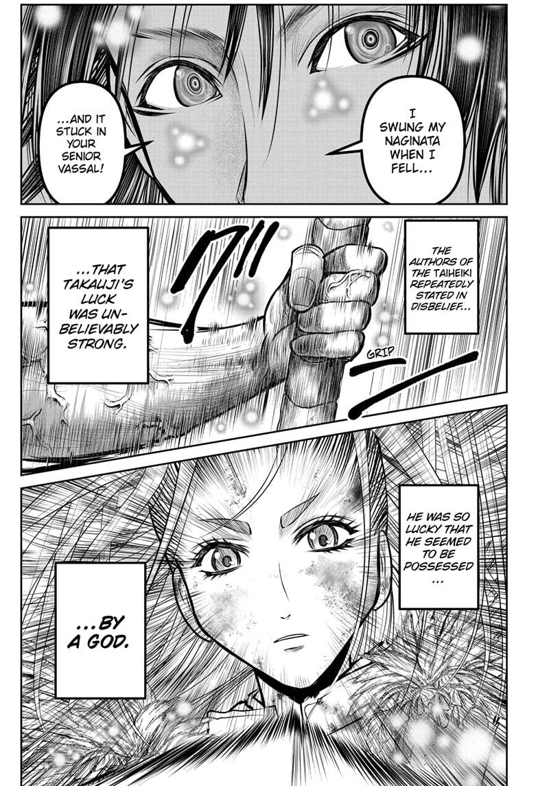 The Elusive Samurai Chapter 166 - Page 15