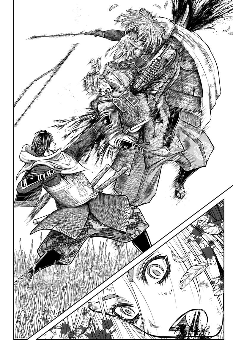 The Elusive Samurai Chapter 166 - Page 16