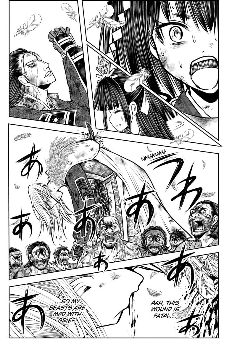 The Elusive Samurai Chapter 166 - Page 17