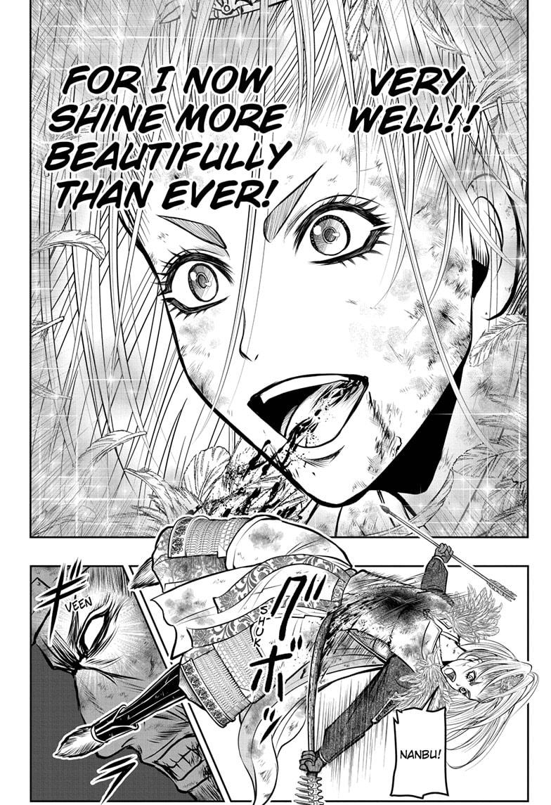 The Elusive Samurai Chapter 166 - Page 18