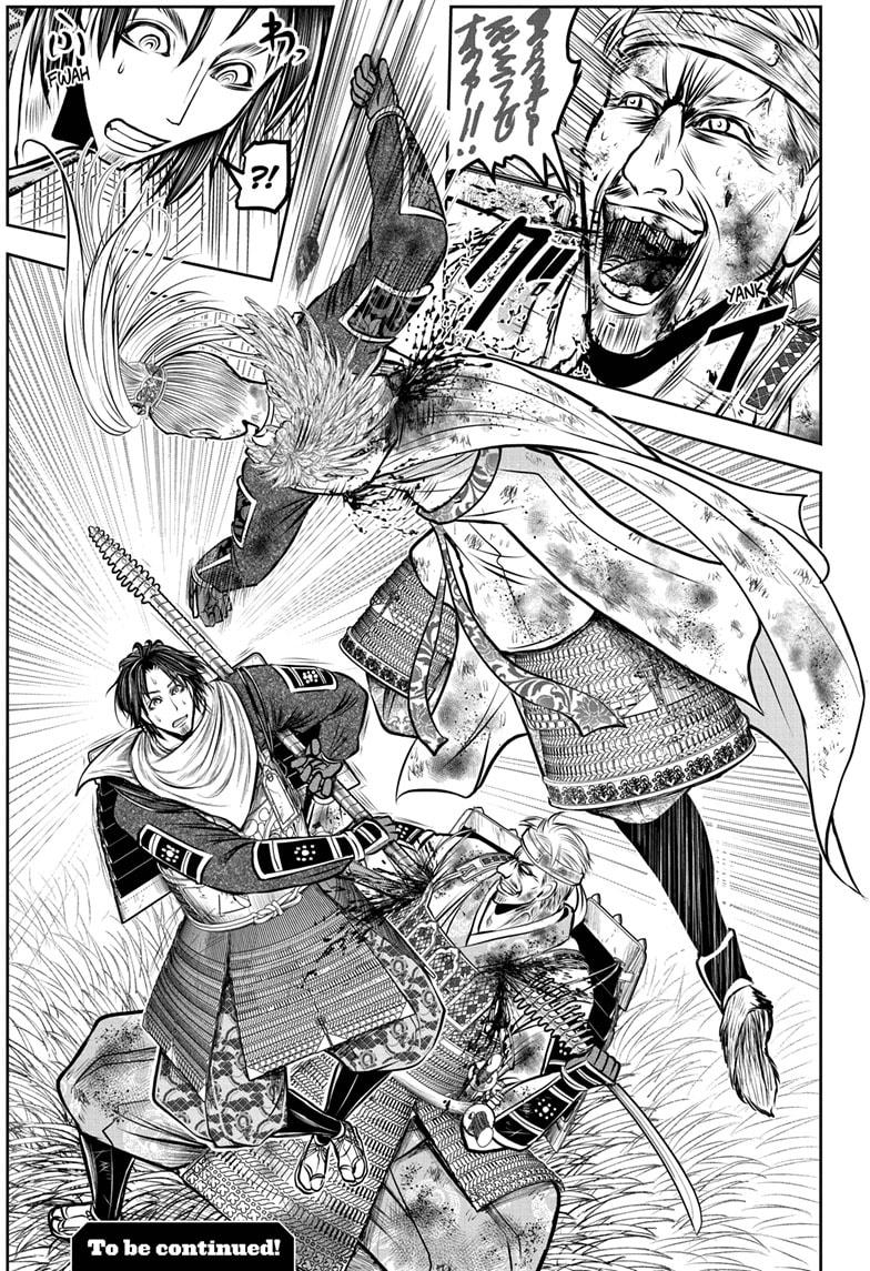 The Elusive Samurai Chapter 166 - Page 19
