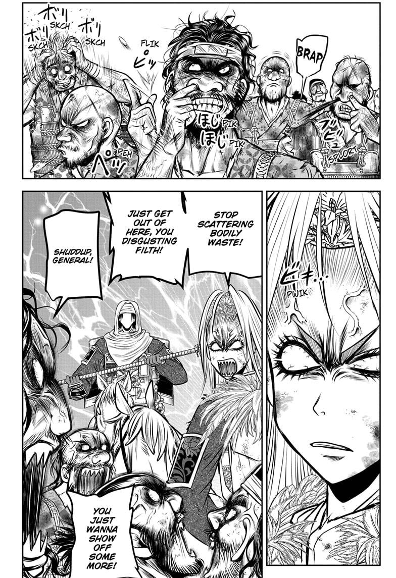 The Elusive Samurai Chapter 166 - Page 4