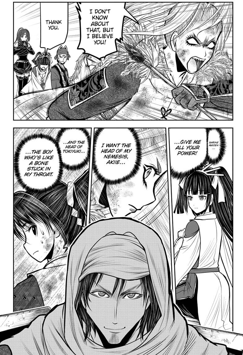 The Elusive Samurai Chapter 166 - Page 8