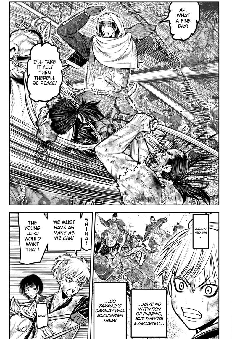 The Elusive Samurai Chapter 166 - Page 9