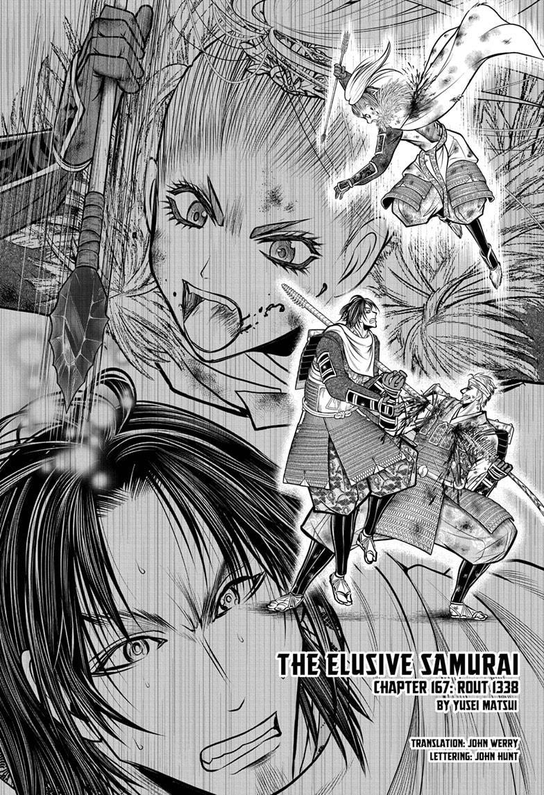 The Elusive Samurai Chapter 167 - Page 1