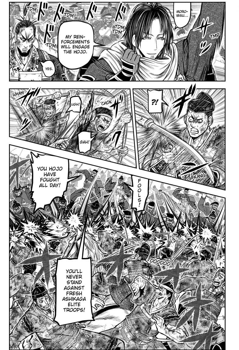 The Elusive Samurai Chapter 167 - Page 11
