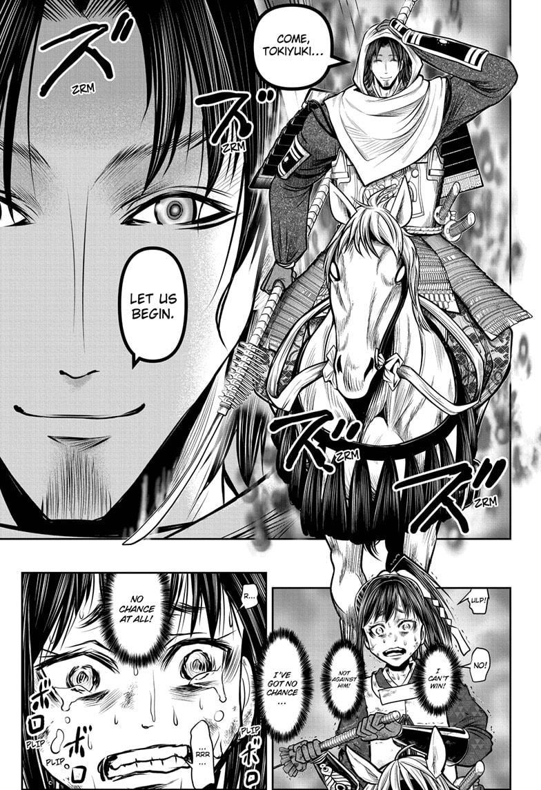 The Elusive Samurai Chapter 167 - Page 13
