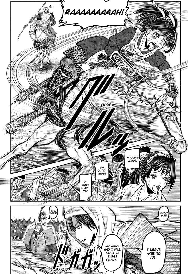The Elusive Samurai Chapter 167 - Page 14