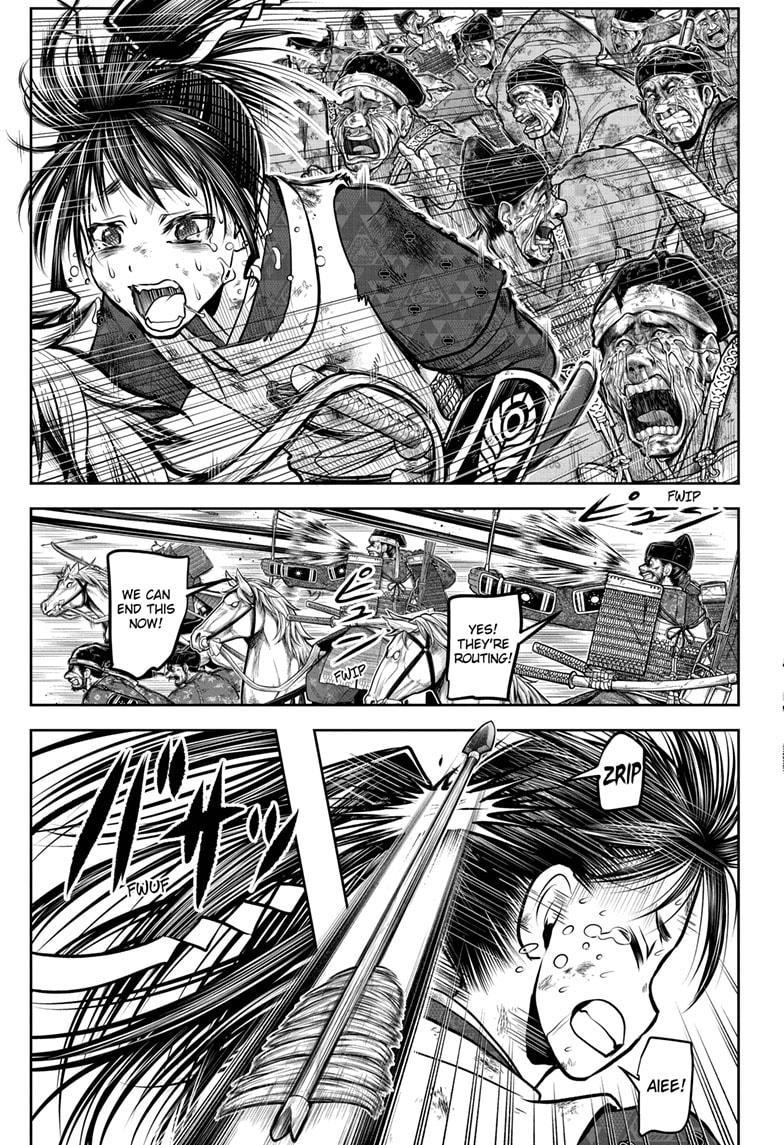 The Elusive Samurai Chapter 167 - Page 15