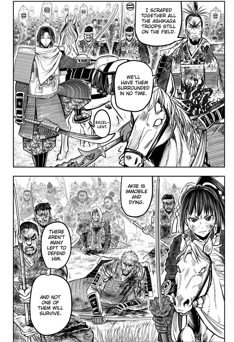 The Elusive Samurai Chapter 167 - Page 4