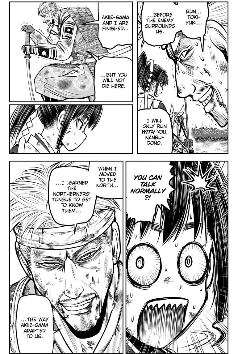 The Elusive Samurai Chapter 167 - Page 5