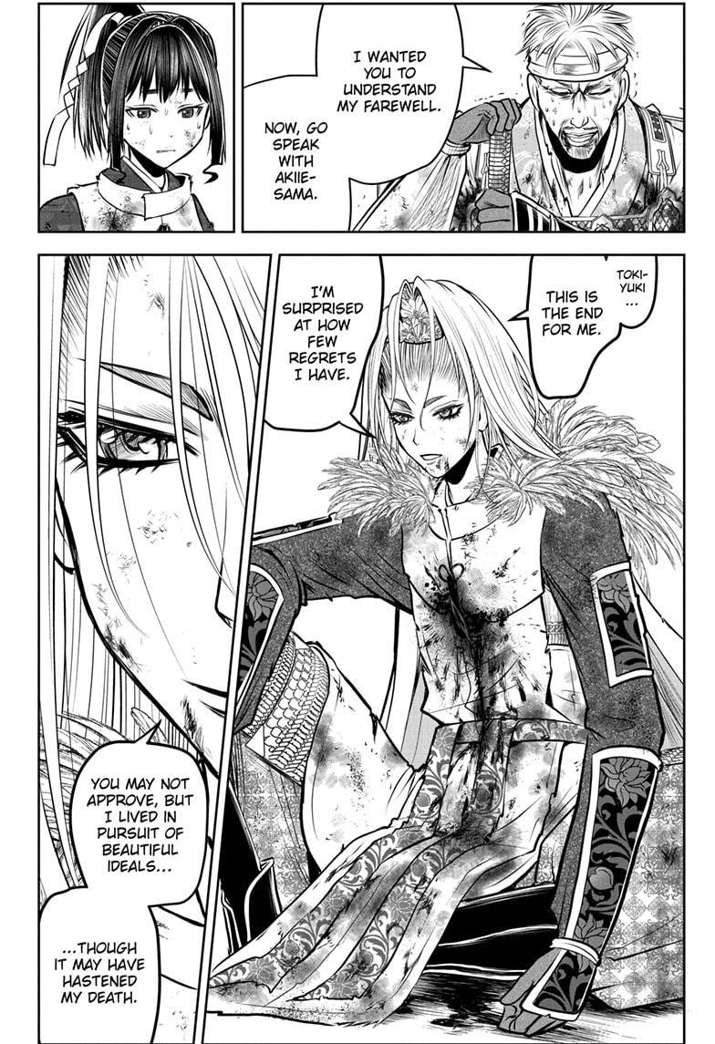 The Elusive Samurai Chapter 167 - Page 6