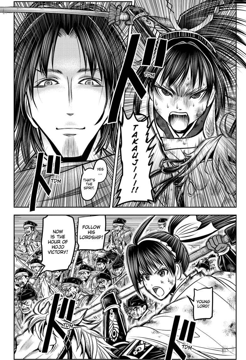 The Elusive Samurai Chapter 167 - Page 10