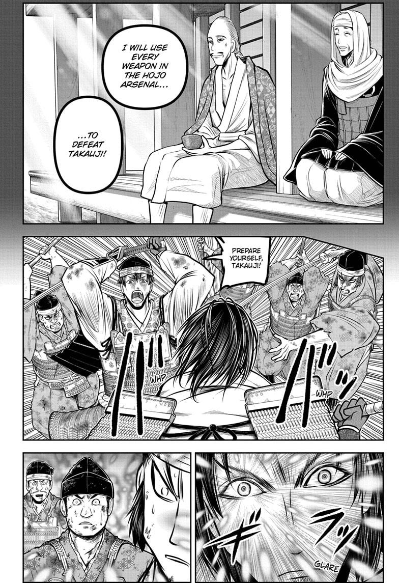 The Elusive Samurai Chapter 168 - Page 12