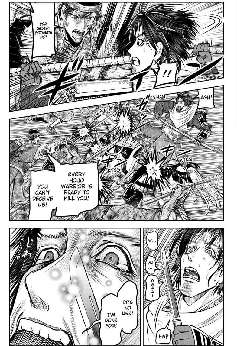The Elusive Samurai Chapter 168 - Page 13
