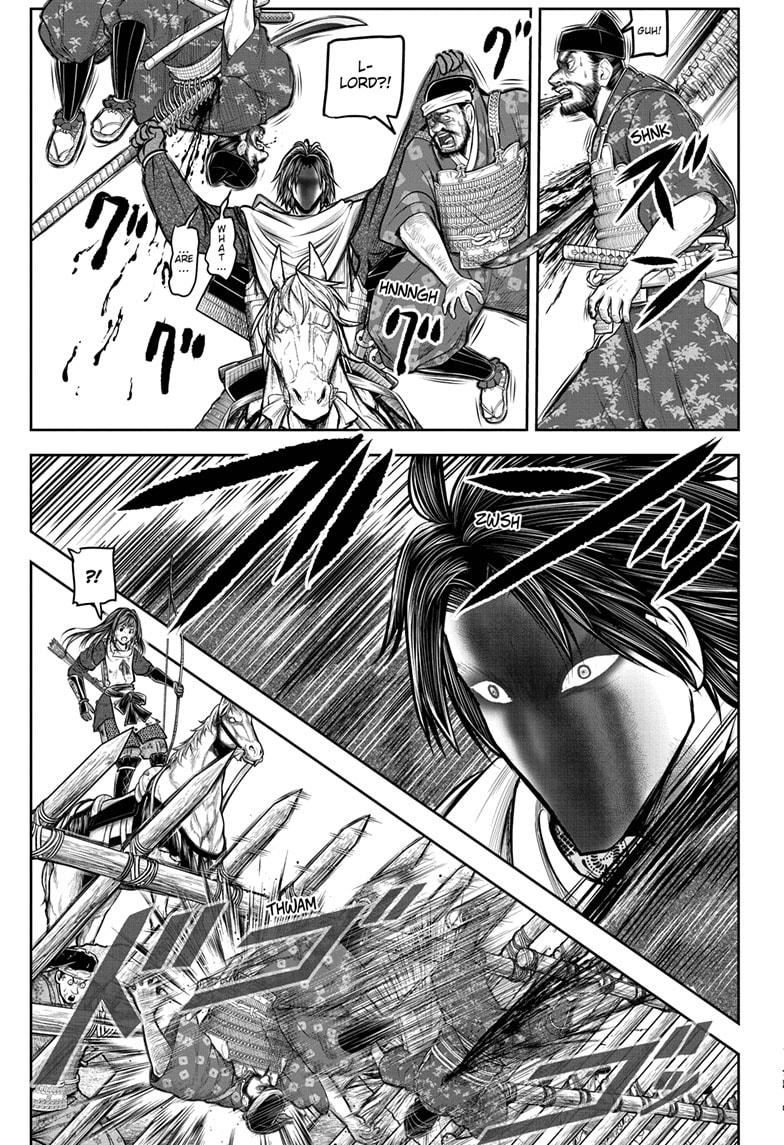The Elusive Samurai Chapter 168 - Page 15