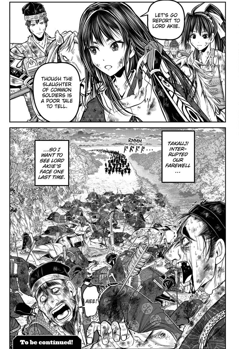 The Elusive Samurai Chapter 168 - Page 19